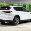 mazda mazda-others 2023 CFJ1803014 image 17