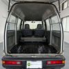 honda acty-van 1995 Mitsuicoltd_HDAV2215256R0609 image 19