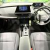 toyota prius 2023 CFJ1313917 image 3
