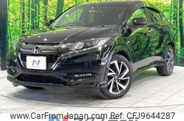 honda vezel 2017 -HONDA--VEZEL DAA-RU3--RU3-1251647---HONDA--VEZEL DAA-RU3--RU3-1251647-