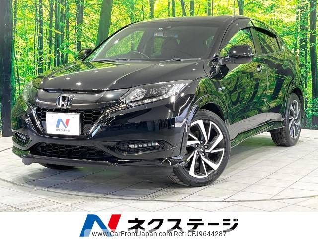 honda vezel 2017 -HONDA--VEZEL DAA-RU3--RU3-1251647---HONDA--VEZEL DAA-RU3--RU3-1251647- image 1