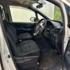toyota noah 2015 -TOYOTA--Noah ZWR80G--ZWR80-0094780---TOYOTA--Noah ZWR80G--ZWR80-0094780- image 34