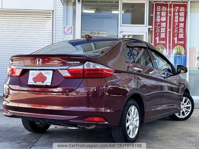 honda grace 2015 CFJ1618108 image 2