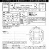toyota probox-van 2020 -TOYOTA--Probox Van NHP160V-0018146---TOYOTA--Probox Van NHP160V-0018146- image 3