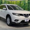 nissan x-trail 2016 -NISSAN--X-Trail DAA-HNT32--HNT32-117635---NISSAN--X-Trail DAA-HNT32--HNT32-117635- image 17