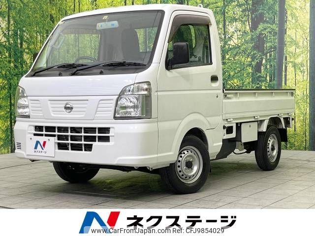 nissan clipper-truck 2017 -NISSAN--Clipper Truck EBD-DR16T--DR16T-257396---NISSAN--Clipper Truck EBD-DR16T--DR16T-257396- image 1