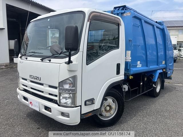 isuzu elf-truck 2015 quick_quick_SKG-NPR85YN_NPR85Y-7007399 image 1