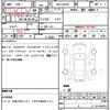 daihatsu tanto 2019 quick_quick_6BA-LA650S_LA650S-0037079 image 21