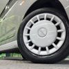 daihatsu move-canbus 2023 CFJ1738301 image 13