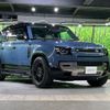 land-rover defender 2023 CFJ1798544 image 18