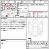 mitsubishi mirage 2017 CFJ1717378 image 21