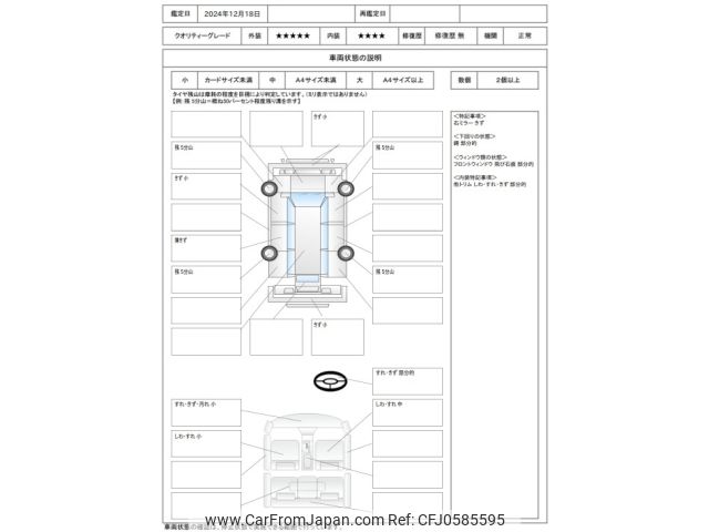 mitsubishi eclipse-cross 2021 -MITSUBISHI--Eclipse Cross 5LA-GL3W--GL3W-0302925---MITSUBISHI--Eclipse Cross 5LA-GL3W--GL3W-0302925- image 2