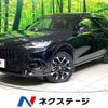 honda zr-v 2024 CFJ1857423 image 1