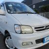 toyota townace-noah 1999 REALMOTOR_Y2024110090F-12 image 2