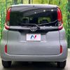 toyota sienta 2022 -TOYOTA--Sienta 5BA-MXPC10G--MXPC10-1015422---TOYOTA--Sienta 5BA-MXPC10G--MXPC10-1015422- image 17