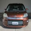 toyota porte 2013 CFJ1738694 image 13