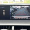 lexus nx 2020 -LEXUS--Lexus NX DAA-AYZ10--AYZ10-6001146---LEXUS--Lexus NX DAA-AYZ10--AYZ10-6001146- image 11