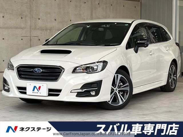 subaru levorg 2019 -SUBARU--Levorg DBA-VM4--VM4-126312---SUBARU--Levorg DBA-VM4--VM4-126312- image 1