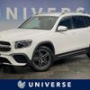 mercedes-benz glb-class 2023 quick_quick_247613M_W1N2476132W308169 image 1