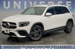 mercedes-benz glb-class 2023 quick_quick_247613M_W1N2476132W308169
