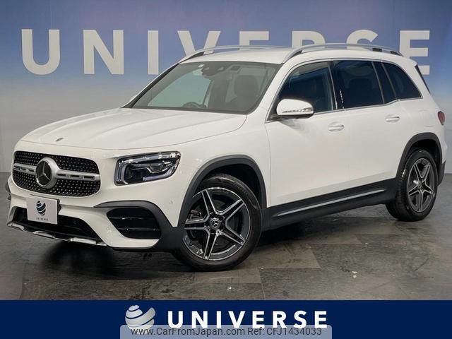 mercedes-benz glb-class 2023 quick_quick_247613M_W1N2476132W308169 image 1