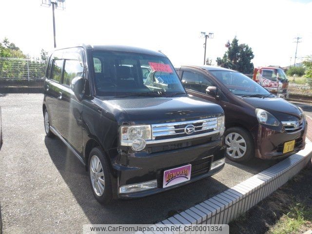 daihatsu move-conte 2013 -DAIHATSU--Move Conte L575S--0189433---DAIHATSU--Move Conte L575S--0189433- image 1