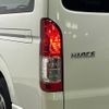 toyota hiace-wagon 2022 -TOYOTA 【名変中 】--Hiace Wagon TRH219W--0040420---TOYOTA 【名変中 】--Hiace Wagon TRH219W--0040420- image 9