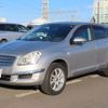 nissan dualis 2008 -NISSAN--Dualis DBA-KJ10--KJ10-205451---NISSAN--Dualis DBA-KJ10--KJ10-205451- image 3