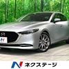mazda mazda3 2019 CFJ1691276 image 1