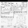 toyota corolla-cross 2022 -TOYOTA--Corolla Cross ZSG10-1012772---TOYOTA--Corolla Cross ZSG10-1012772- image 3