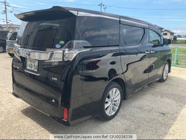 toyota vellfire 2015 -TOYOTA 【愛媛 300ﾑ4894】--Vellfire GGH30W--0001259---TOYOTA 【愛媛 300ﾑ4894】--Vellfire GGH30W--0001259- image 2