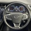 toyota harrier 2016 -TOYOTA--Harrier DBA-ZSU60W--ZSU60-0076624---TOYOTA--Harrier DBA-ZSU60W--ZSU60-0076624- image 21