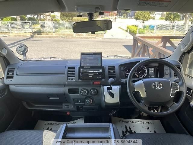 2021 Toyota Hiace Van 3DF-GDH201V - Car Price $23,912