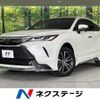toyota harrier 2020 CFJ1773525 image 1