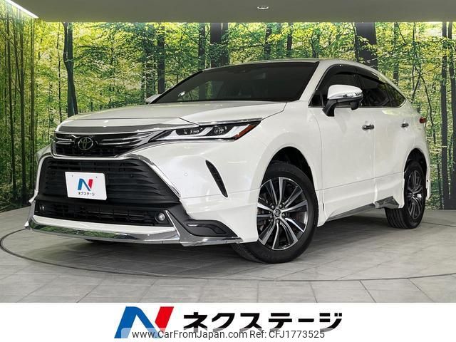 toyota harrier 2020 CFJ1773525 image 1