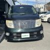 nissan elgrand 2008 -NISSAN--Elgrand CBA-ME51--ME51-163095---NISSAN--Elgrand CBA-ME51--ME51-163095- image 1