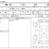 subaru wrx 2014 -SUBARU 【所沢 331ﾁ1940】--WRX CBA-VAB--VAB-002654---SUBARU 【所沢 331ﾁ1940】--WRX CBA-VAB--VAB-002654- image 3