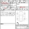 honda vezel 2025 quick_quick_6AA-RV6_RV5-1255799 image 21