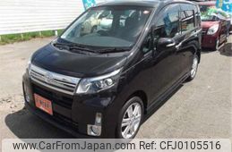 daihatsu move 2014 -DAIHATSU 【盛岡 580ｾ7557】--Move DBA-LA110S--LA110S-0083098---DAIHATSU 【盛岡 580ｾ7557】--Move DBA-LA110S--LA110S-0083098-