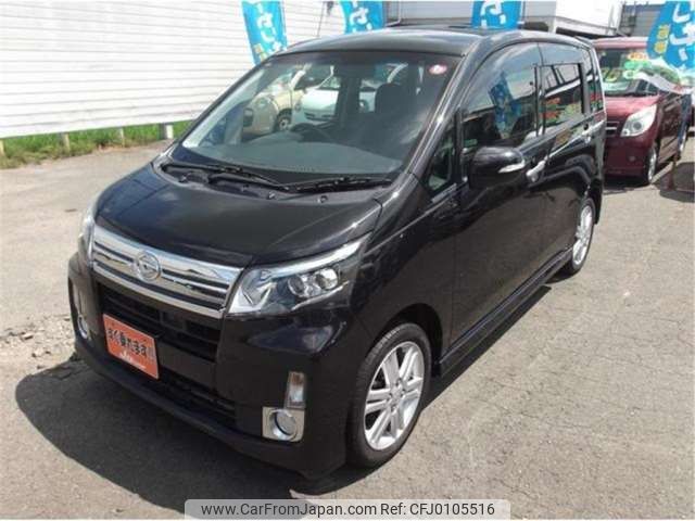 daihatsu move 2014 -DAIHATSU 【盛岡 580ｾ7557】--Move DBA-LA110S--LA110S-0083098---DAIHATSU 【盛岡 580ｾ7557】--Move DBA-LA110S--LA110S-0083098- image 1