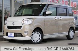 daihatsu move-canbus 2021 CFJ1660264