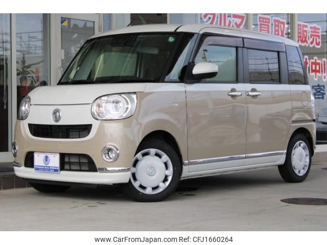 daihatsu move-canbus 2021 CFJ1660264 image 1