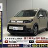 honda freed 2024 quick_quick_6AA-GT6_GT6-1005682 image 19