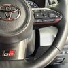 toyota yaris 2022 -TOYOTA--Yaris 4BA-GXPA16--GXPA16-0009569---TOYOTA--Yaris 4BA-GXPA16--GXPA16-0009569- image 22
