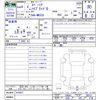 suzuki spacia 2022 CFJ1765815 image 3