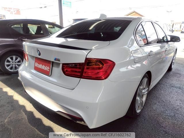 bmw 3-series 2014 CFJ1602762 image 2