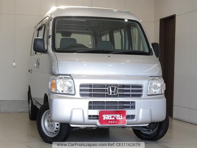 honda acty-van 2006 GOO_JP_700130095430250516002 image 1