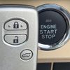 toyota land-cruiser-prado 2016 CFJ1888209 image 17
