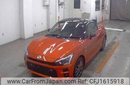 toyota copen 2020 CFJ1615918
