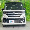 suzuki spacia 2024 CFJ1763416 image 15